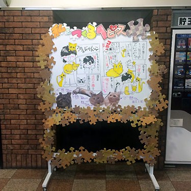 2014.05.12_daito_blog_3