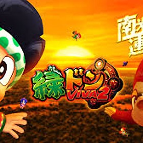 2014.05.16_higashihama_blog_1