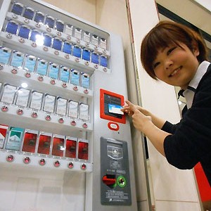 2014.05.16_rinku_blog_3