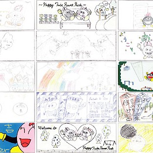 2014.05.23_sumiyoshi_blog_1