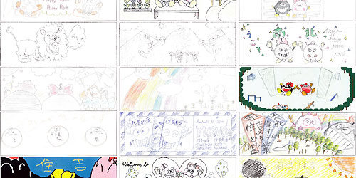 2014.05.23_sumiyoshi_blog_1