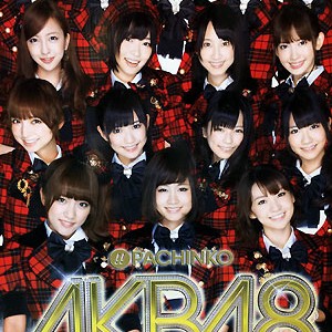 2014.06.02_shinden_blog_1