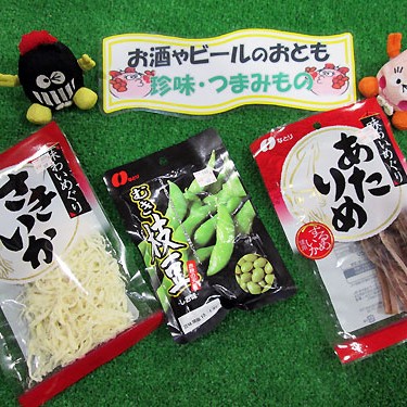 2014.06.06_kinuura_blog_2