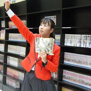 2014.06.27_rinku_blog_2