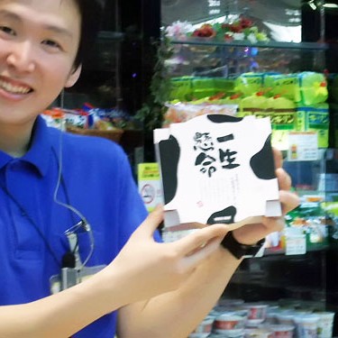 2014.06.30_shinden_blog_1