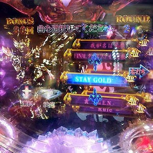 2014.07.02_kuchida_blog_1