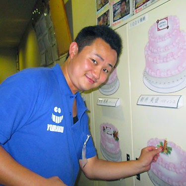 2014.07.04_kinuura_blog_2