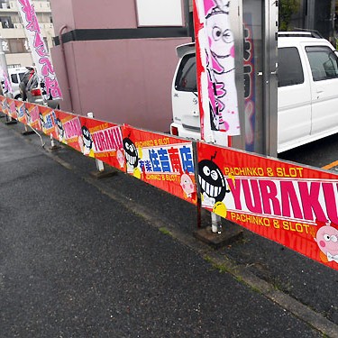 2014.07.04_sumiyoshi_blog_1