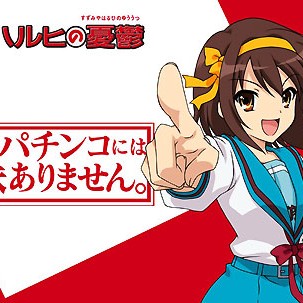 2014.07.09_sunagawa_blog_1