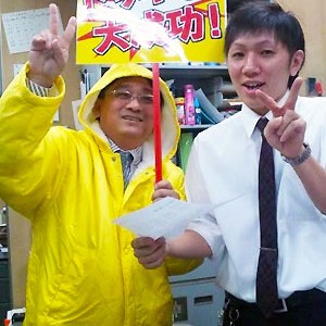 2014.07.16_kuchida_blog_1