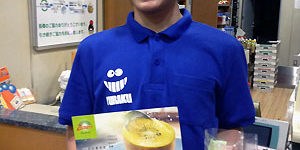 2014.07.21_ano_blog_2