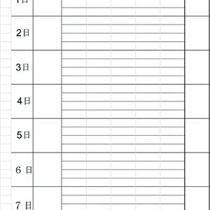 2014.07.30_ekimae_blog_2