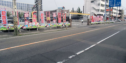 2014.08.01_sumiyoshi_blog_1