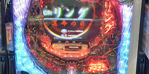 2014.08.04_kyowa_blog_4