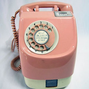 2014.08.06_honten_blog_1