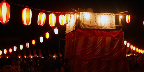 2014.08.07_sanpo_1