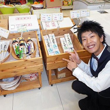 2014.08.08_rinku_blog_2