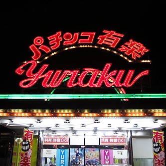 2014.08.20_honten_blog_1