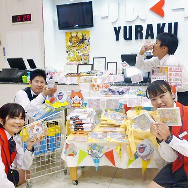 2014.08.22_rinku_blog_4