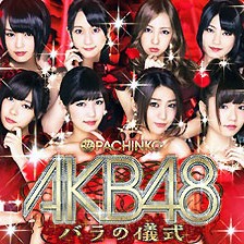 2014.09.01_ano_blog_1