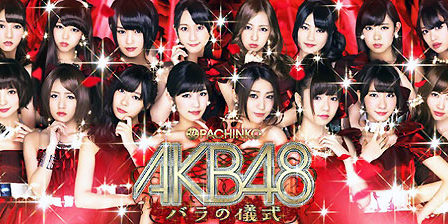 2014.09.01_ano_blog_1