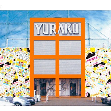 2014.09.12_ano_blog_2