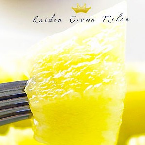 2014.09.17_sunagawa_blog_3