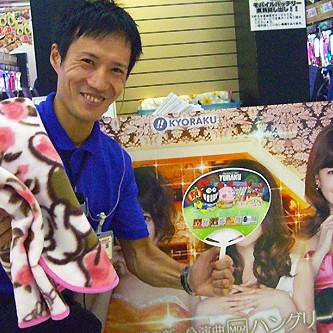 2014.09.19_higashihama_blog_4