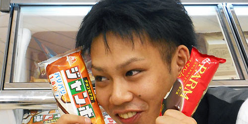 2014.09.19_rinku_blog_3