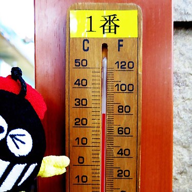 2014.10.01_honten_blog_1