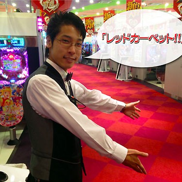 2014.10.01_sunagawa_blog_2