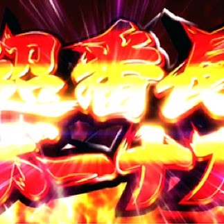 2014.10.20_morioka_blog_1