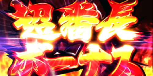 2014.10.20_morioka_blog_1