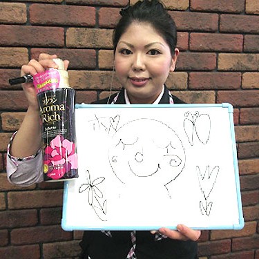 2014.10.24_kinuura_blog_3