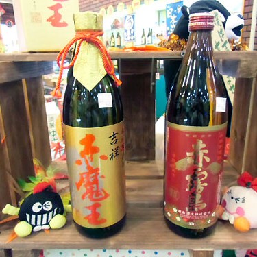 2014.10.24_sumiyoshi_blog_5