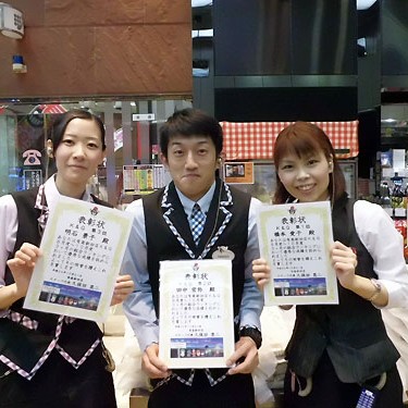 2014.11.03_shinden_blog_2