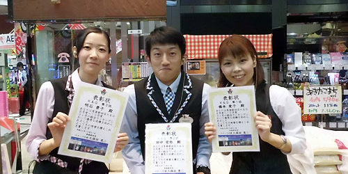 2014.11.03_shinden_blog_2