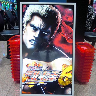 2014.11.10_ano_blog_1