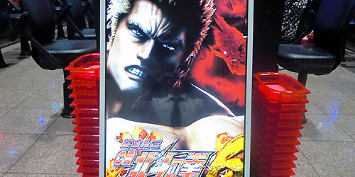 2014.11.10_ano_blog_1