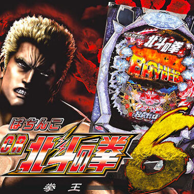 2014.11.19_ekimae_blog_1