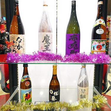 2014.12.12_rinku_blog_2