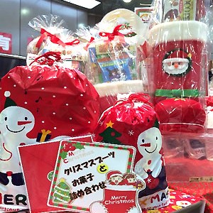 2014.12.15_shinden_blog_1