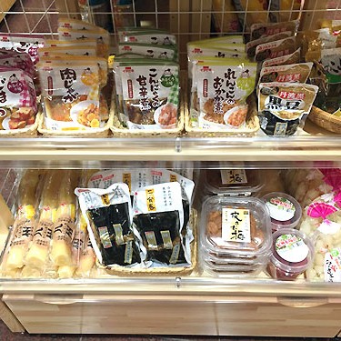 2014.12.22_ano_blog_6