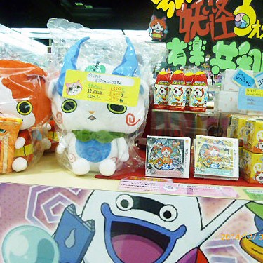 2014.12.22_kyowa_blog_1