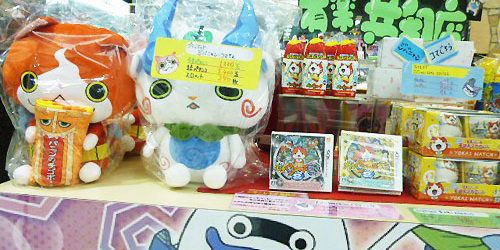 2014.12.22_kyowa_blog_1