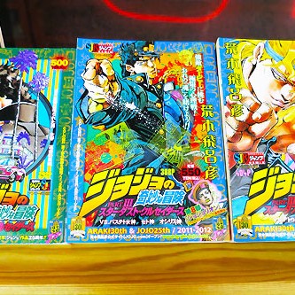 2014.12.24_honten_blog_4