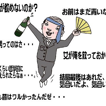 2014.12.26_higashihama_blog_1