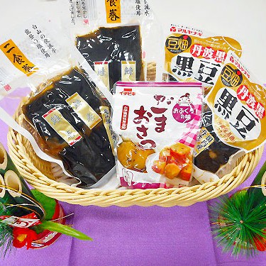 2014.12.26_rinku_blog_3