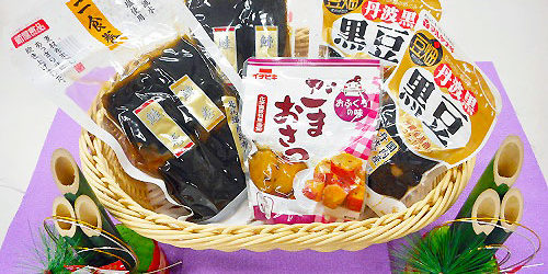 2014.12.26_rinku_blog_3