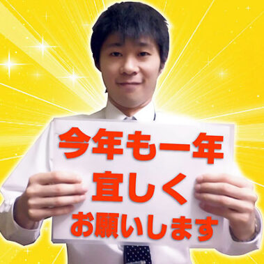 2015.01.14_kuchida_blog_3